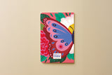 Dos du carnet Papillon du trio Animaux colorés, motif de papillon fleuri et signature Hello couleur