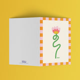 Vue 2